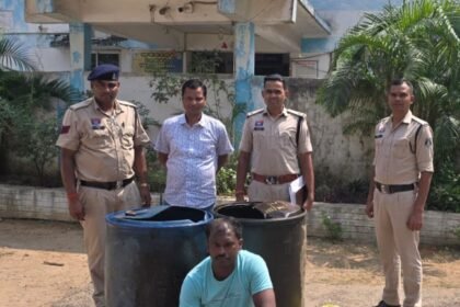 Raigarh News