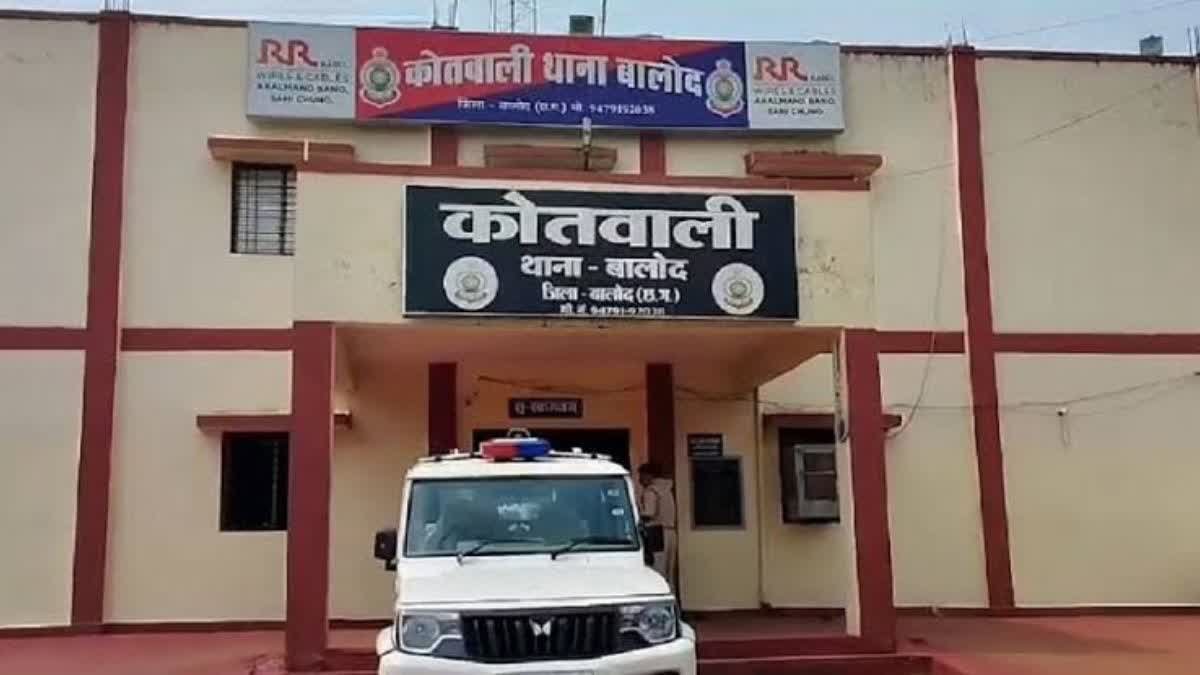 Chhattisgarh: नौकरी के बहाने तमिलनाडु ले जाकर मजदूरों को बनाया बंधक! परिजनों को धमकी- पैसे दो, तभी छोड़ेंगे