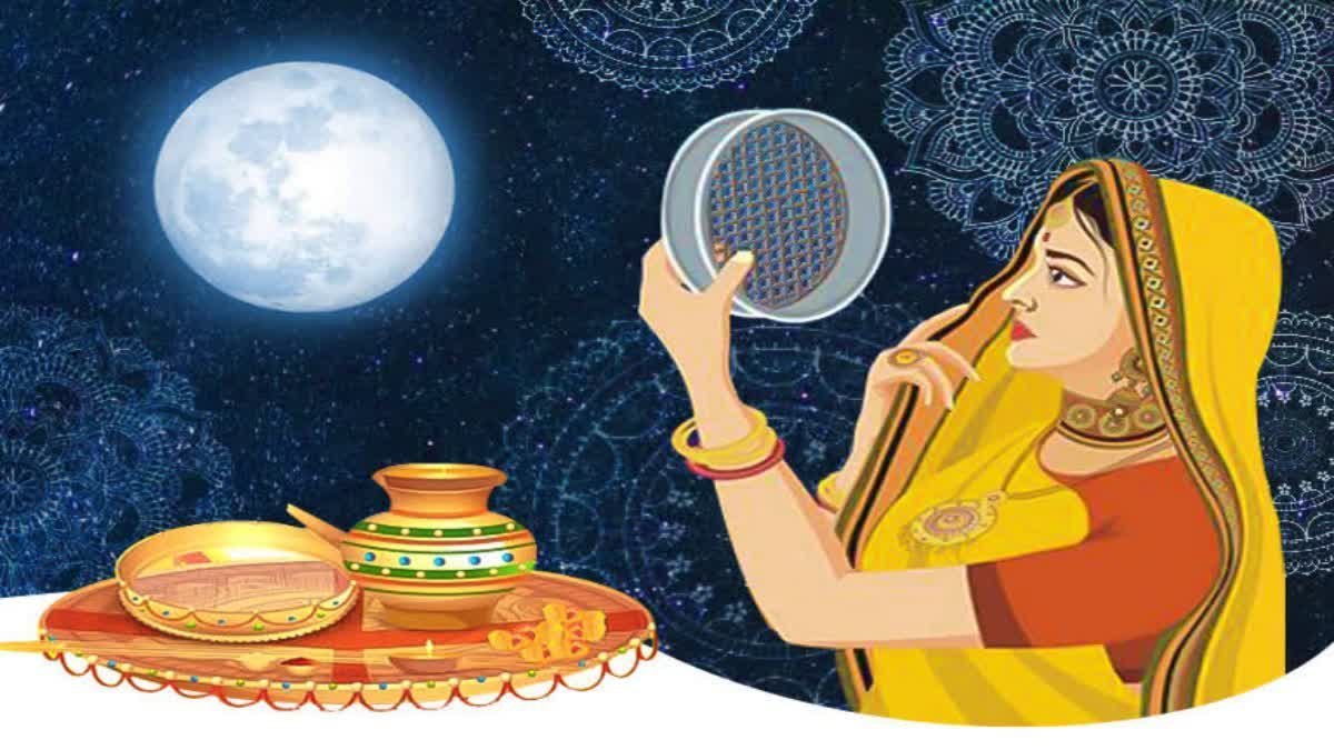 Karwa Chauth 2026: चंद्रमा को अर्घ्य देने में न करें ये गलतियां, जानें सही विधि, मंत्र और चंद्रोदय का समय