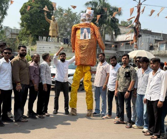 NSUI protest