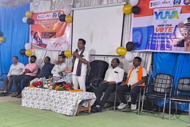 Gharghoda News: