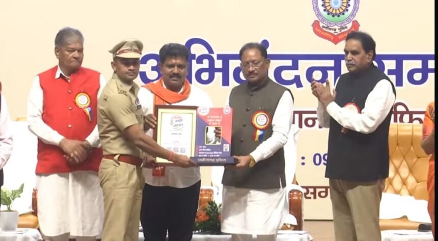 Janjgir-Champa News