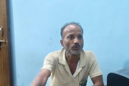 Raigarh News