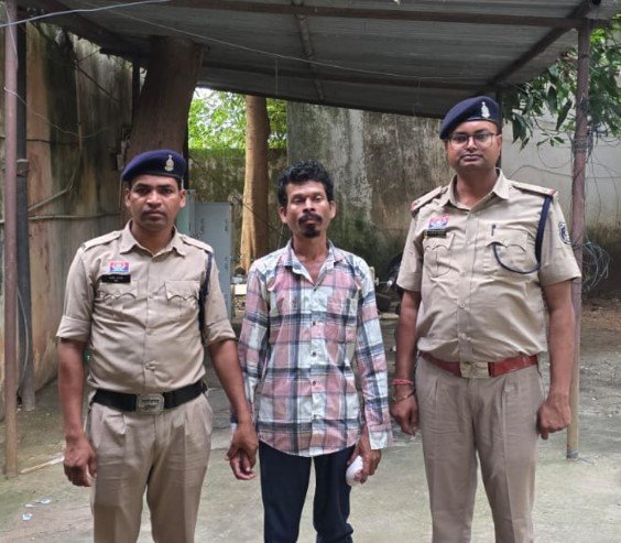 Dantewada Crime Dantewada Crime