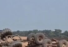Dhamtari News: अछोटा पुल की रेलिंग तोड़ 20-25 फीट नीचे गिरी ट्रैक्टर-ट्रॉली, ड्राइवर-हेल्पर ने ऐसी बचाई जान Dhamtari News