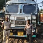 Raigarh Crime
