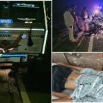CG ACCIDENT: