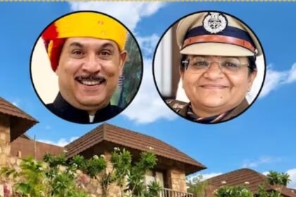 Rajasthan Corruption Case