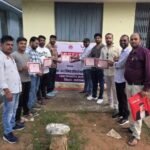Balrampur News