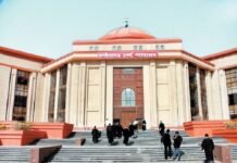 Bilaspur News: छत्तीसगढ़ के पंचायत कर्मचारियों को नहीं मिलेगी सरकारी पेंशन, 21 से अधिक याचिकाएं खारिज; हाई कोर्ट का बड़ा फैसला Bilaspur News