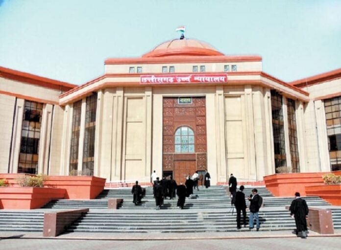 Bilaspur News Bilaspur News