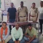 Raigarh News