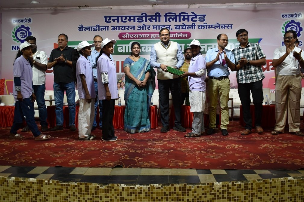 Bacheli News: एनएमडीसी बस्तर की 50 जनजातीय बेटियों को नर्सिंग शिक्षा के लिए करेगा सशक्त, आवश्यक खर्चों का पूरा भार उठाएगा एनएमडीसी