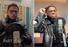 Amit Jogi News: ‘जागो रे बघुआ…’ अमित जोगी का ‘कौआ सॉन्ग’ रिलीज, सोशल मीडिया पर छाया गाना Amit Jogi News