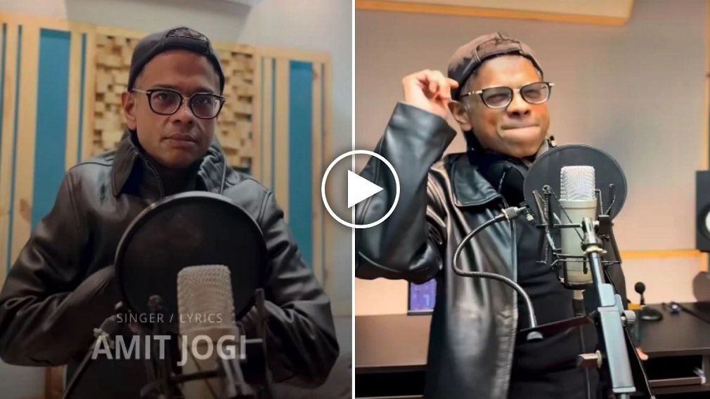 Amit Jogi News: ‘जागो रे बघुआ…’ अमित जोगी का ‘कौआ सॉन्ग’ रिलीज, सोशल मीडिया पर छाया गाना