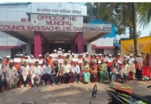 Bacheli News: नगर पालिका बड़े बचेली में धूमधाम से मनाई गई महात्मा गांधी जयंती, सफाई मित्रों को किया गया सम्मानित Bacheli News