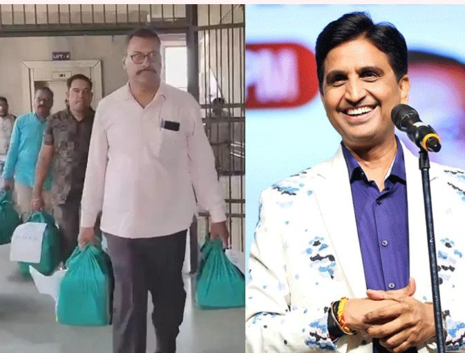 Coal scam: कोयला घोटाला: चार्जशीट में कवि कुमार विश्वास को 25 लाख भुगतान का जिक्र, देवेंद्र यादव-सूर्यकांत तिवारी की चैट का हवाला