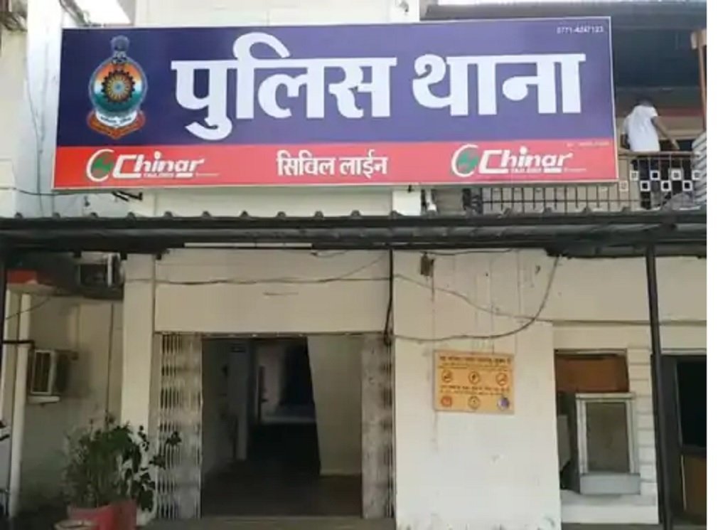 Raipur Crime: रायपुर में कपड़ा कारोबारी की स्कूटी से 10 लाख पार, पान खाने रुके और गायब हो गया कैश से भरा बैग