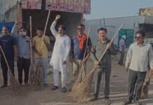 Lormi News: गांधी जयंती पर लोरमी में चला वृहद स्वच्छता अभियान, जनभागीदारी से दिया स्वच्छता का संदेश Lormi News