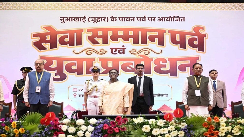 President Draupadi Murmu: राष्ट्रपति द्रौपदी मुर्मू ने रायपुर में युवाओं से क्या कहा? नक्सलवाद से लेकर विकसित भारत तक दिया बड़ा संदेश