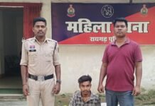 Raigarh Crime: प्यार, शादी और फिर ब्लैकमेलिंग का खेल! रायगढ़ में 24 घंटे के भीतर 3 आरोपी गिरफ्तार Raigarh Crime: