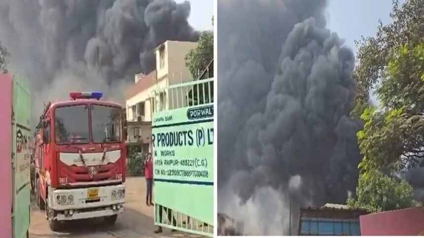 Raipur News: