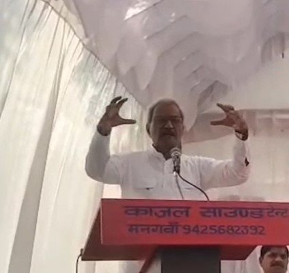 Rewa News: रीवा सांसद जनार्दन मिश्रा का एलन मस्क पर विवादित बयान, बोले- दो घूंसा मारूंगा तो भाग जाएगा