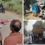 Korba Accident