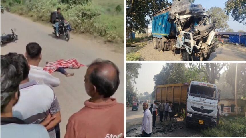 Korba Accident