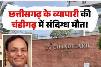 Deepak Mittal Death