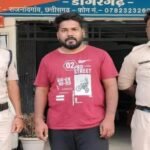 Dongargarh News: ऑनलाइन ट्रेडिंग में बड़े मुनाफे का लालच, दो महिलाओं से 82.50 लाख की ठगी का आरोप; 36.70 लाख अटके, आरोपी गिरफ्तार Dongargarh News