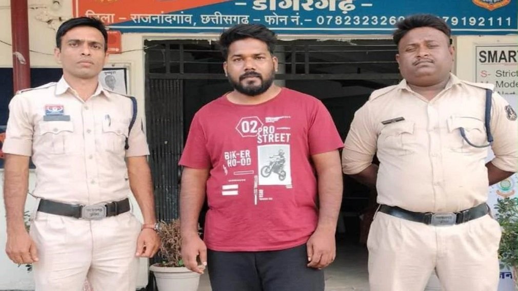 Dongargarh News: ऑनलाइन ट्रेडिंग में बड़े मुनाफे का लालच, दो महिलाओं से 82.50 लाख की ठगी का आरोप; 36.70 लाख अटके, आरोपी गिरफ्तार