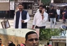 Coal scam: कोयला घोटाला : पूर्व विधायक चंद्रदेव राय और विनोद तिवारी के साथ कोर्ट पहुंचे विधायक देवेंद्र यादव, बोले- न्यायालय पर भरोसा, सरकार पर नहीं Coal scam