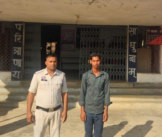 Raigarh Crime: अभियान संवेदना: नाबालिग से दुष्कर्म के आरोप में युवक गिरफ्तार, 24 घंटे के भीतर न्यायिक रिमांड पर भेजा गया