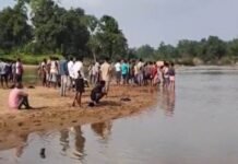 CG News: पिकनिक मनाने पहुंचे दो स्कूली छात्र नदी में बहे, तलाश जारी CG News