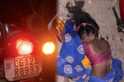 CG Accident News