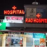 Rao Hospital Arang
