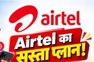 Airtel recharge plans