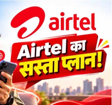 Airtel recharge plans
