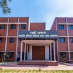 School Recruitment 2026