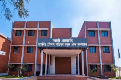 School Recruitment 2026