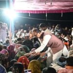 Sehore News