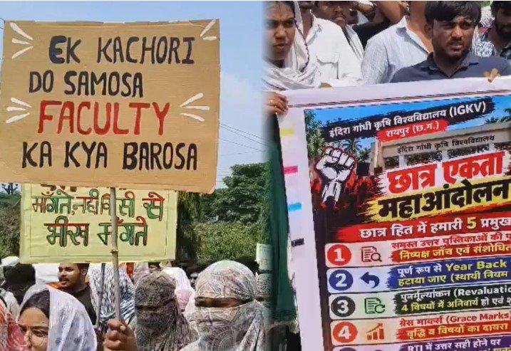 IGKV Student Protest