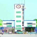 Bhilai Steel Plant