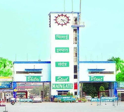 Bhilai Steel Plant : क्या बिक जाएगा भिलाई स्टील प्लांट? भूपेश बघेल और दीपक बैज के बयान से छत्तीसगढ़ में सियासी घमासान