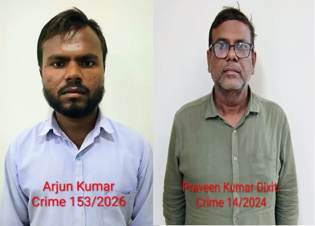 IAS Fake Facebook ID: IAS सुबोध सिंह के नाम से फर्जी Facebook ID, दूसरे मामले में 88 लाख की ठगी; रायपुर पुलिस ने कानपुर से 2 आरोपी पकड़े