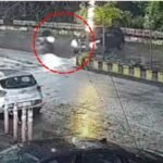CG Accident Video