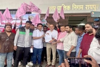 Raipur News