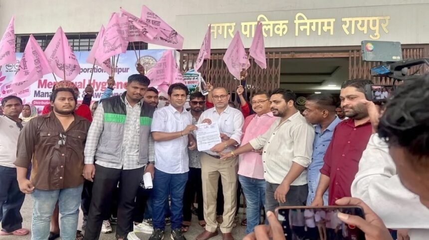 Raipur News