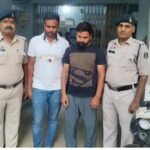 Raipur Crime